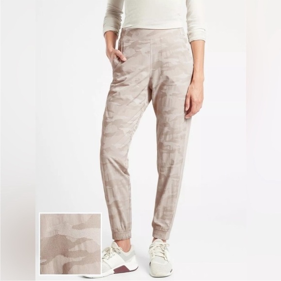 Athleta Brooklyn Textured Jogger Camo Abalone Grey Cream Size 8 - Picture 1 of 13